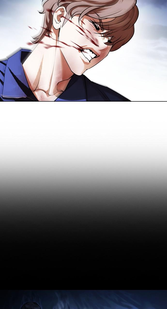Lookism Chapter 421 — page 101