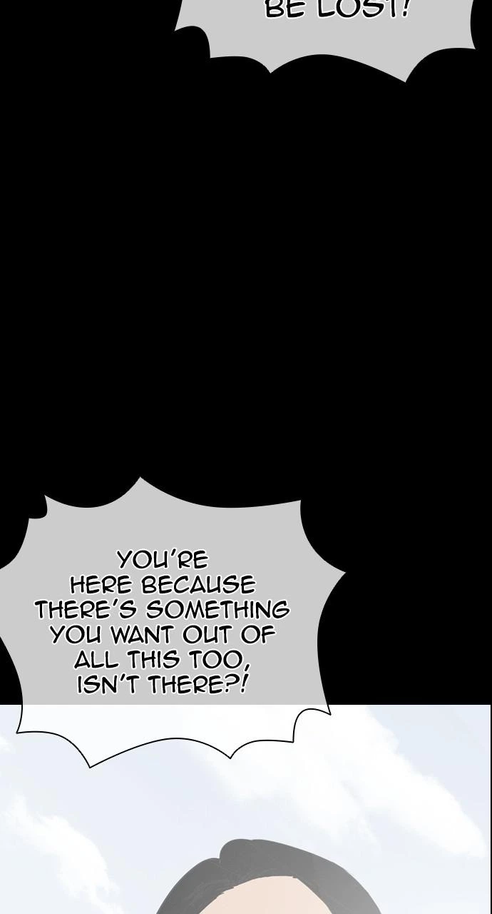 Lookism Chapter 421 — page 107