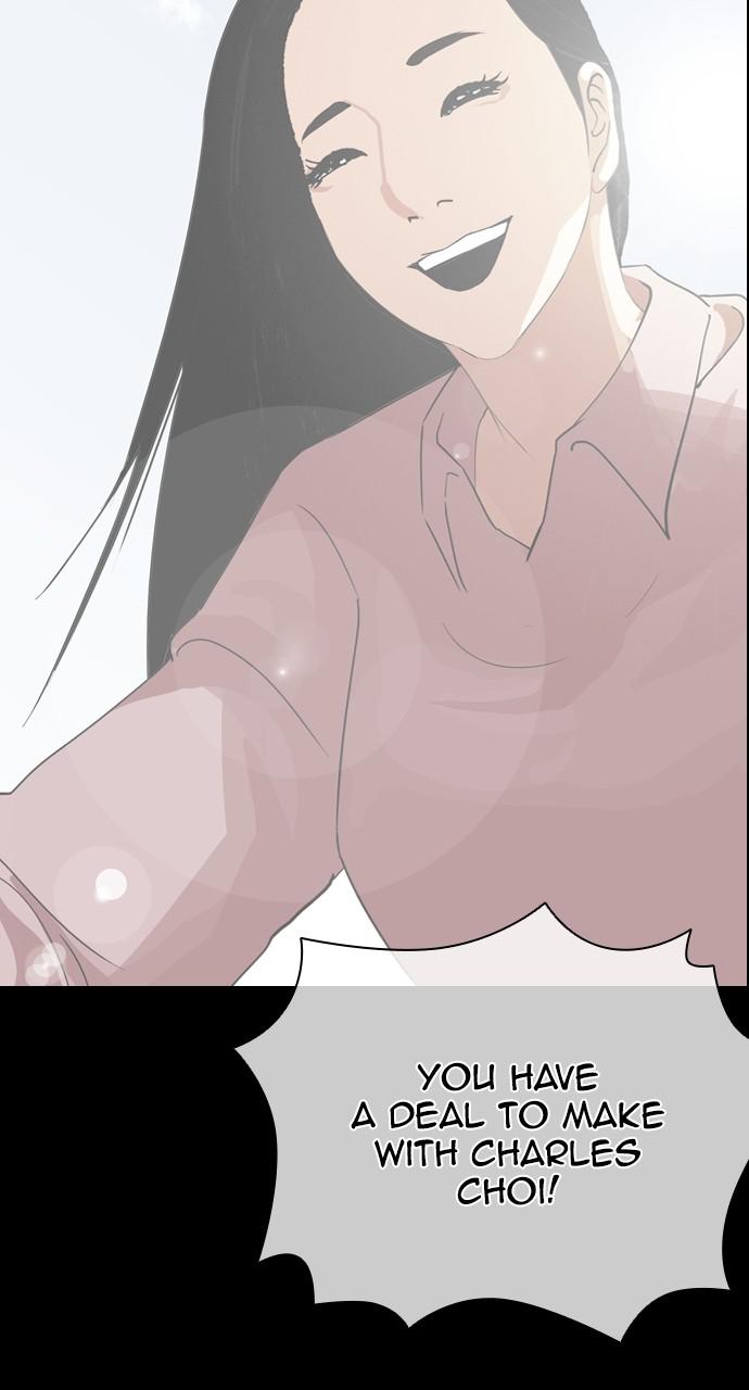 Lookism Chapter 421 — page 108