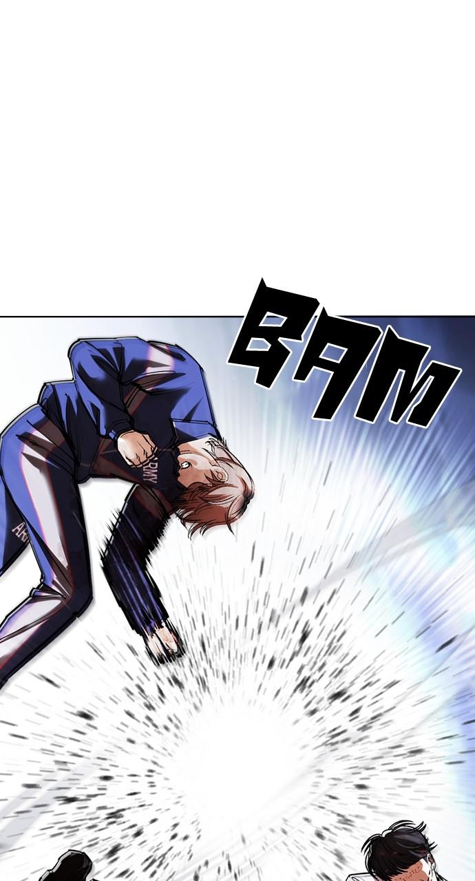 Lookism Chapter 421 — page 110