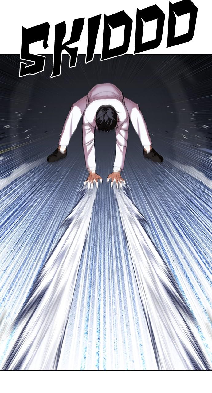 Lookism Chapter 421 — page 112
