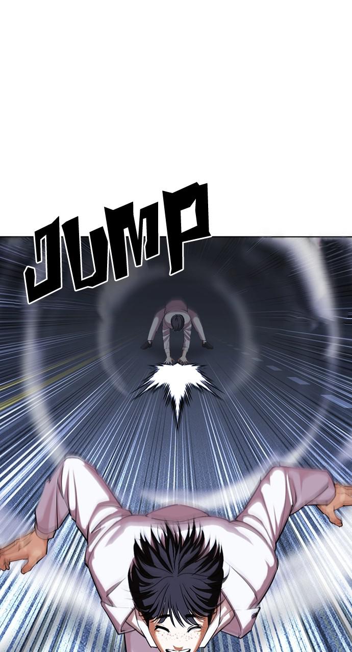 Lookism Chapter 421 — page 113