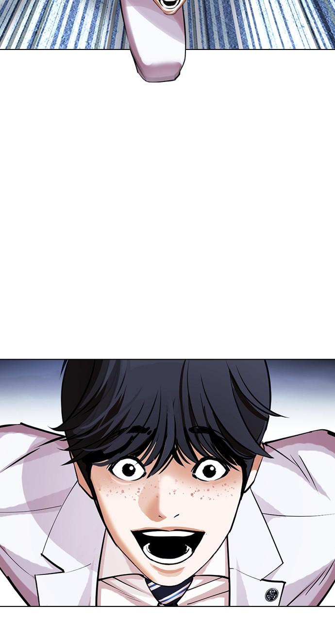 Lookism Chapter 421 — page 114