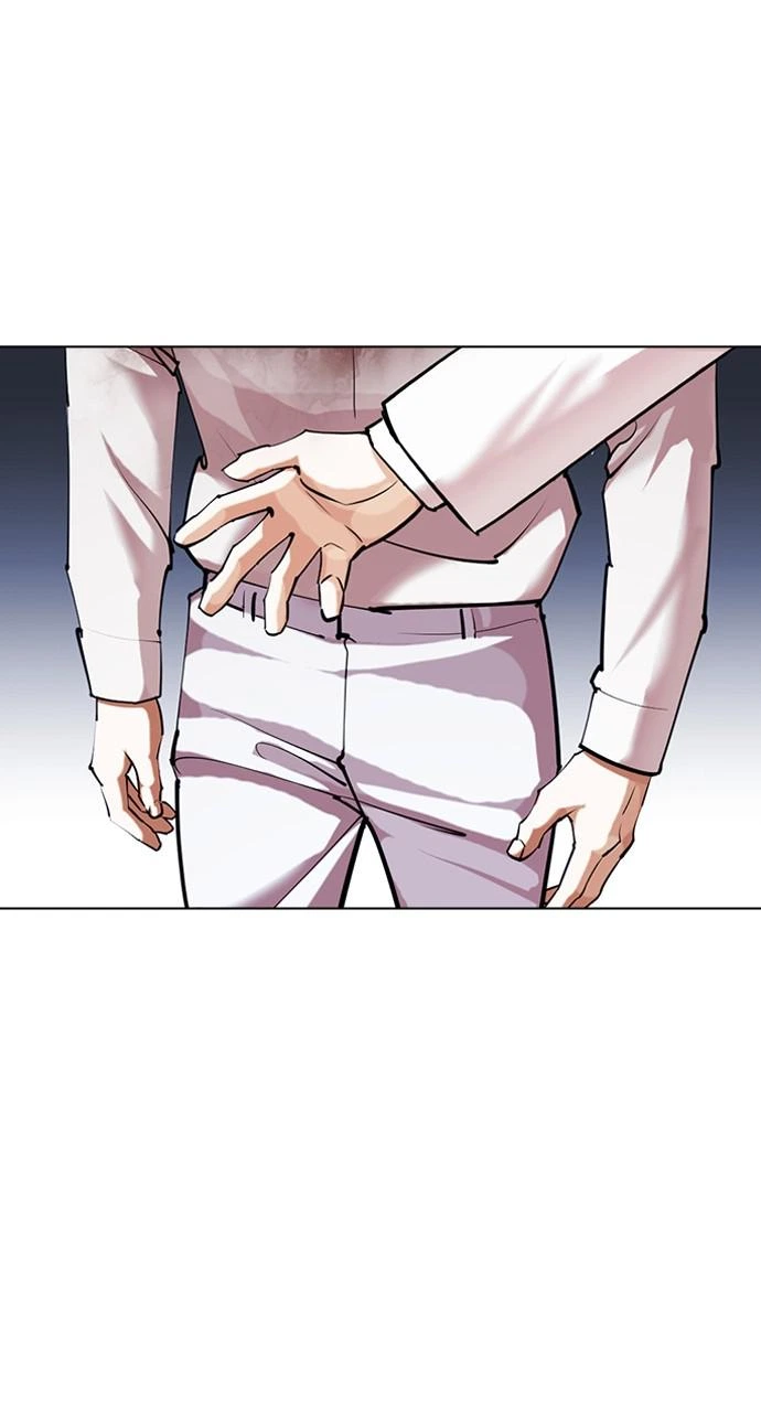 Lookism Chapter 421 — page 117