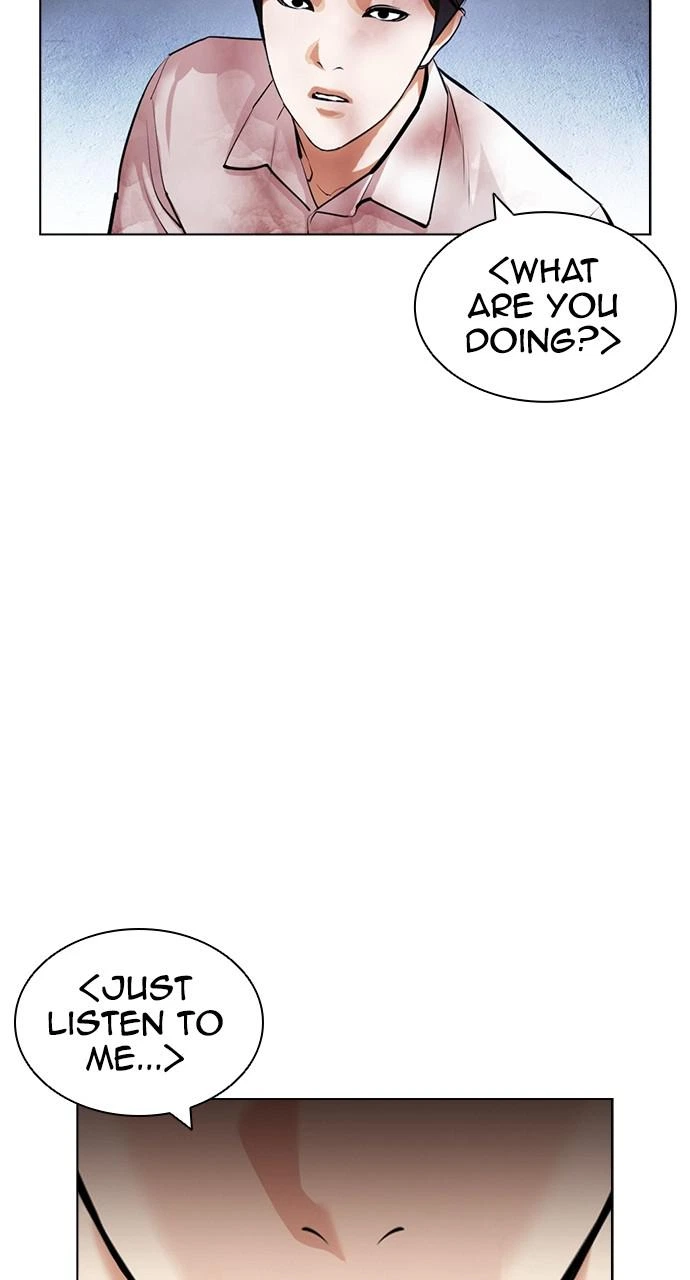 Lookism Chapter 421 — page 120