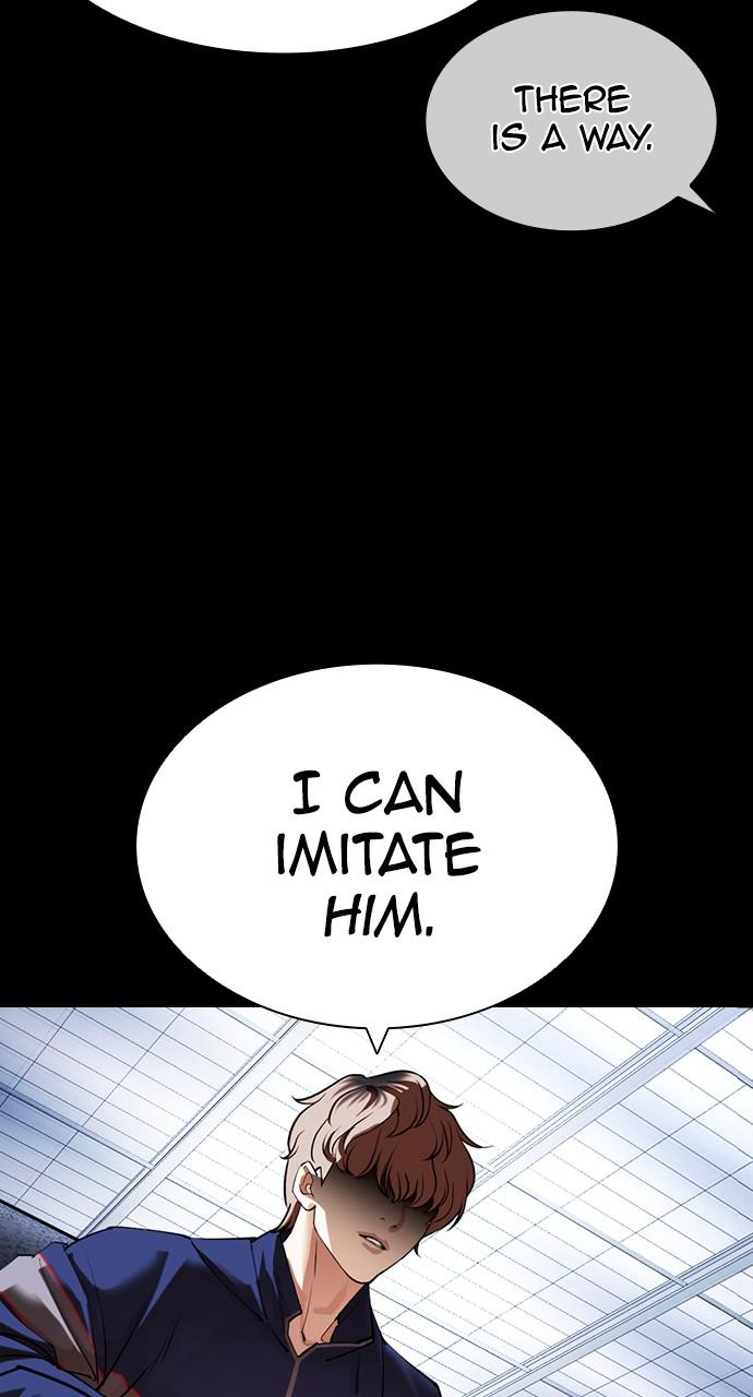 Lookism Chapter 421 — page 129