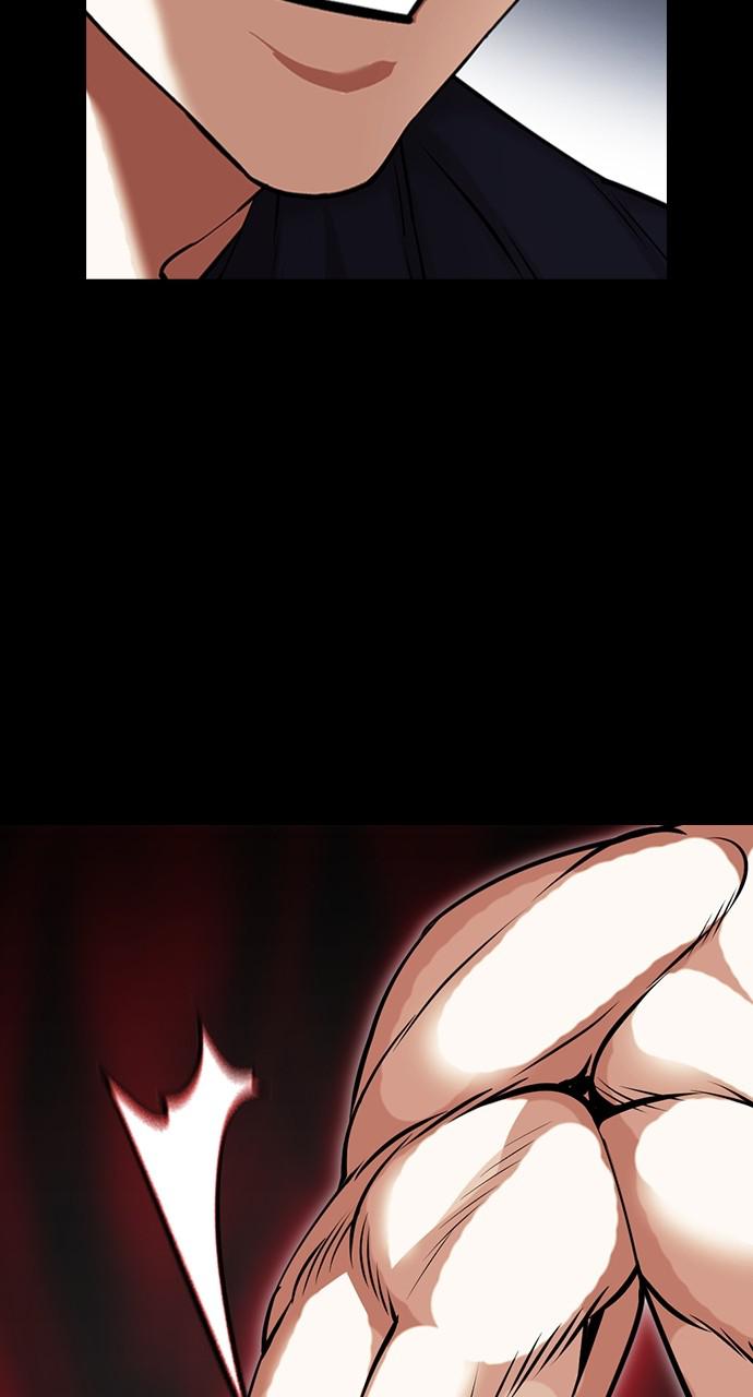Lookism Chapter 421 — page 134