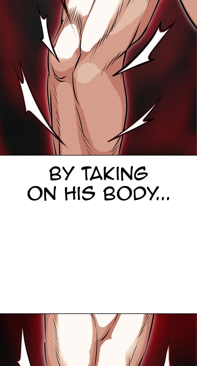Lookism Chapter 421 — page 135