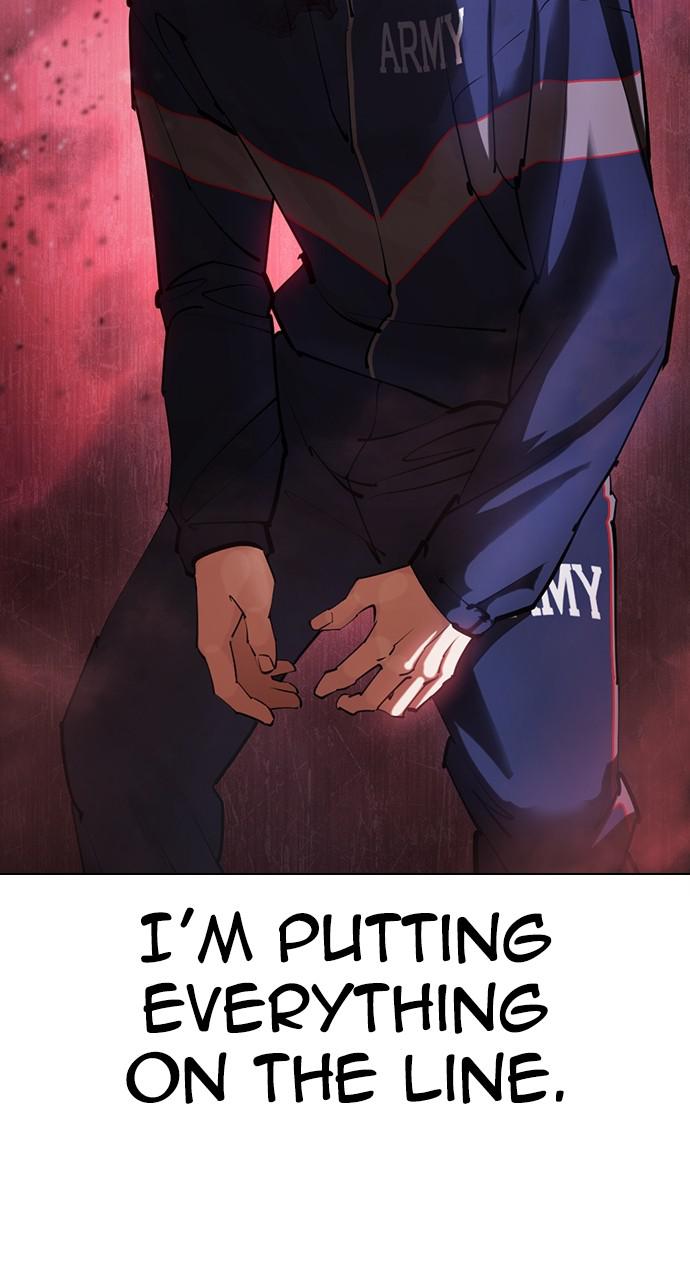 Lookism Chapter 421 — page 141