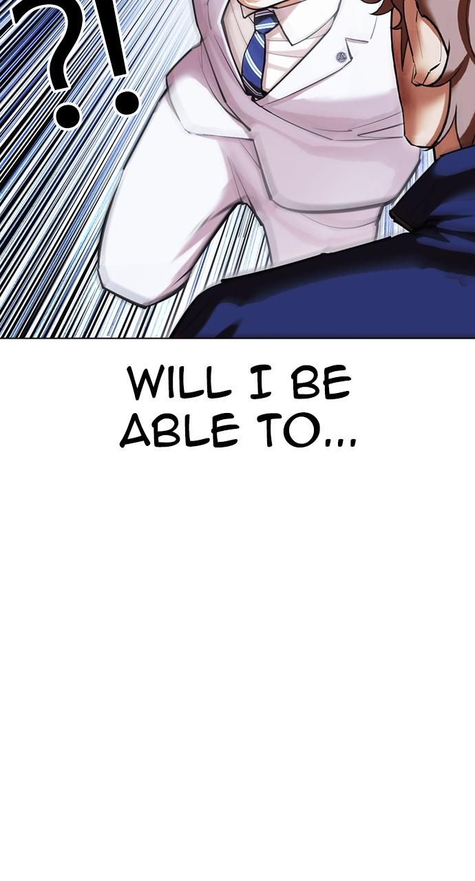 Lookism Chapter 422 — page 6
