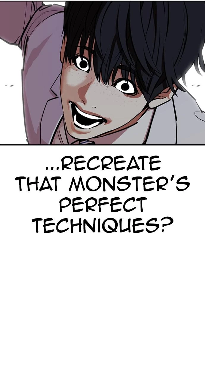 Lookism Chapter 422 — page 7