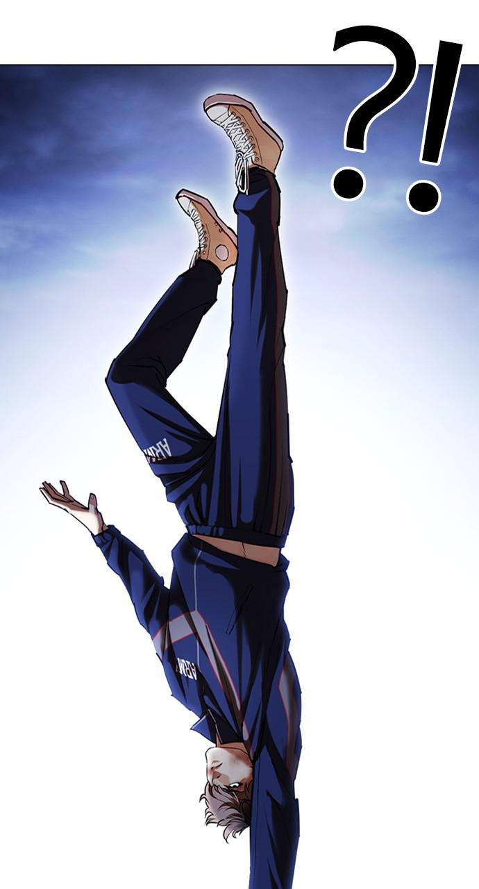 Lookism Chapter 422 — page 8