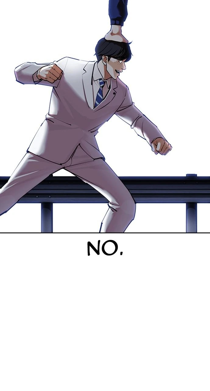 Lookism Chapter 422 — page 9