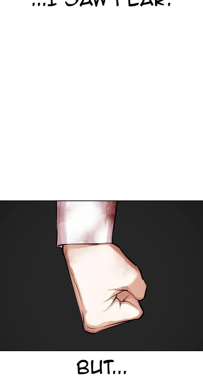 Lookism Chapter 422 — page 14