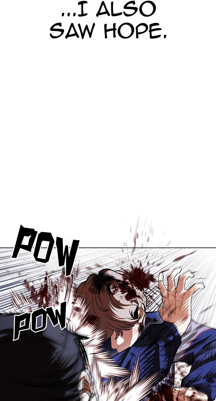 Lookism Chapter 422 — page 16