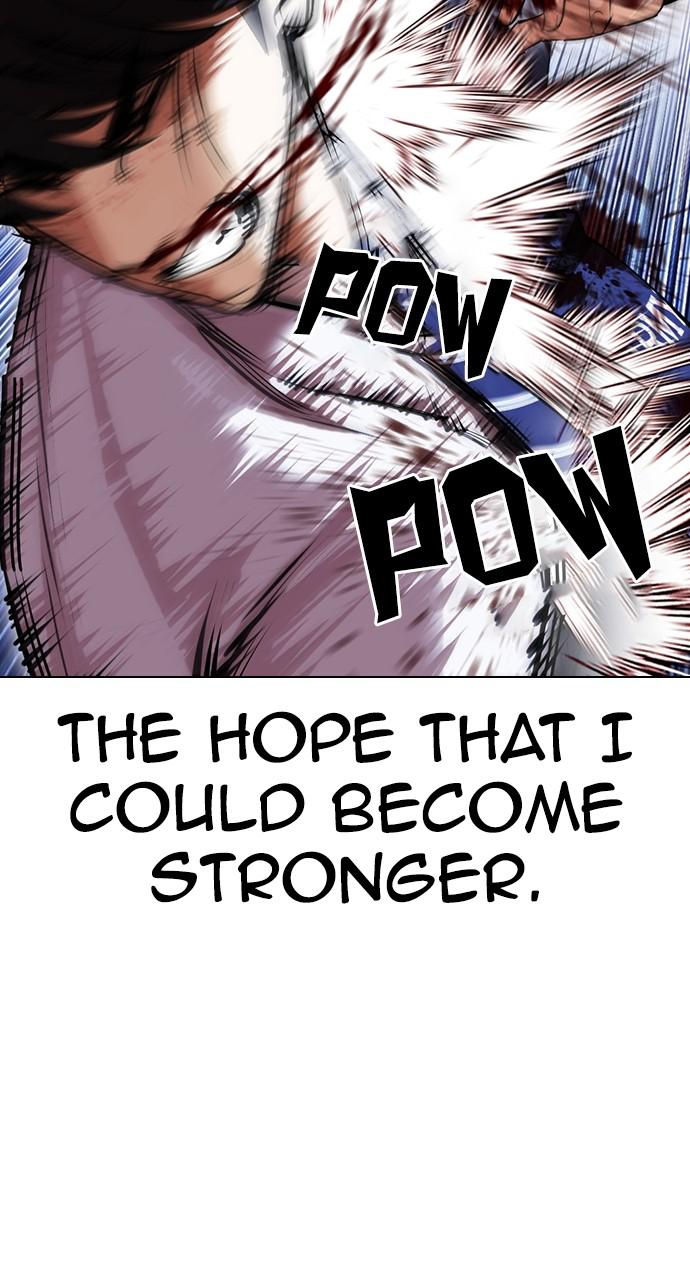 Lookism Chapter 422 — page 17