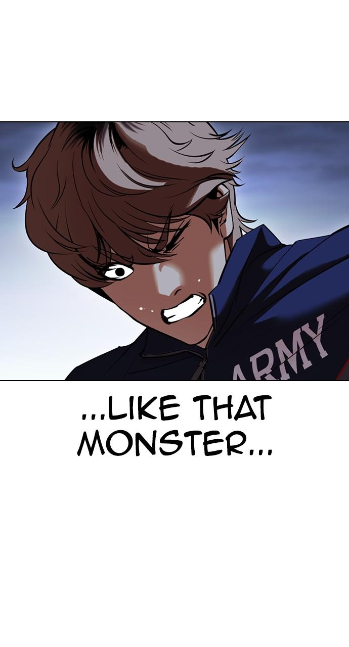 Lookism Chapter 422 — page 20