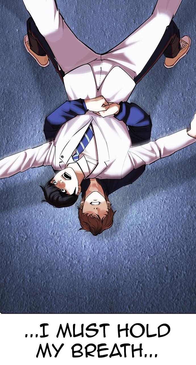Lookism Chapter 422 — page 23