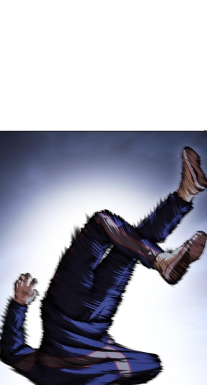 Lookism Chapter 422 — page 29