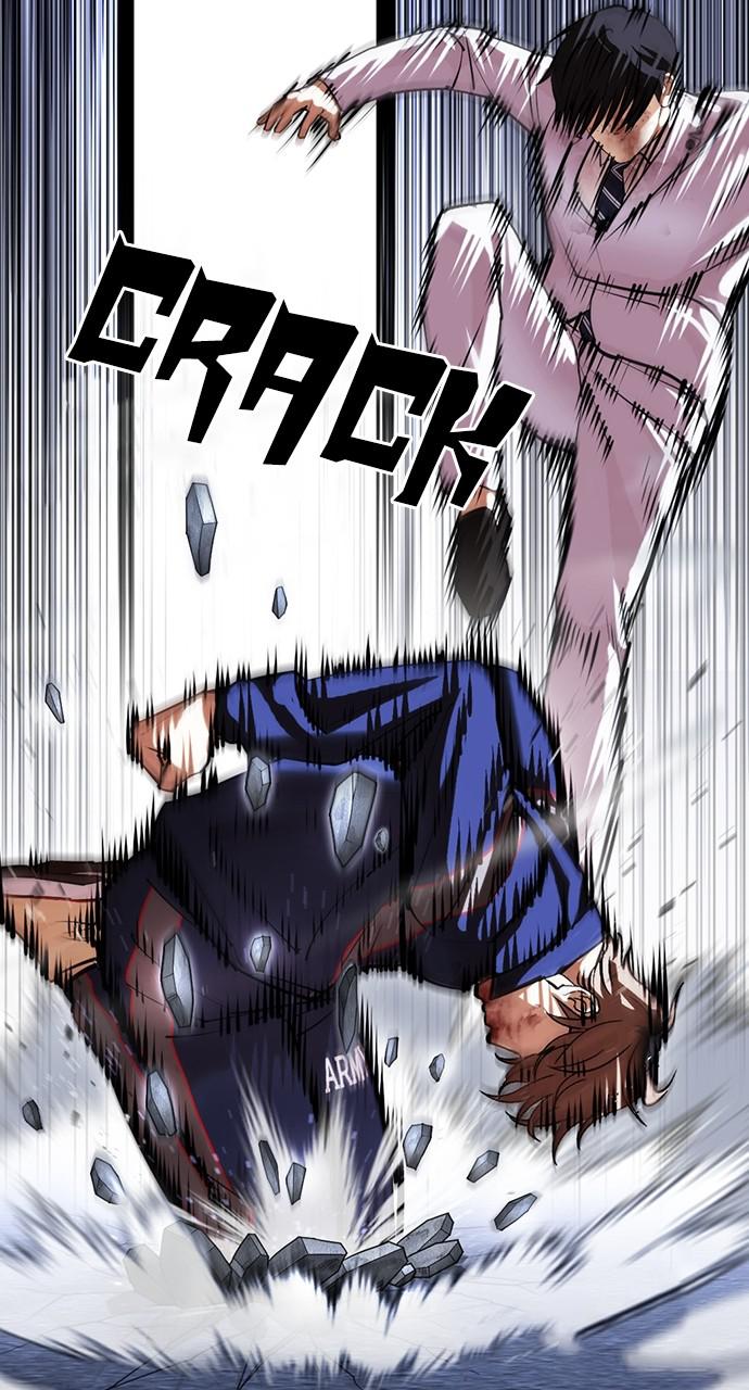 Lookism Chapter 422 — page 31