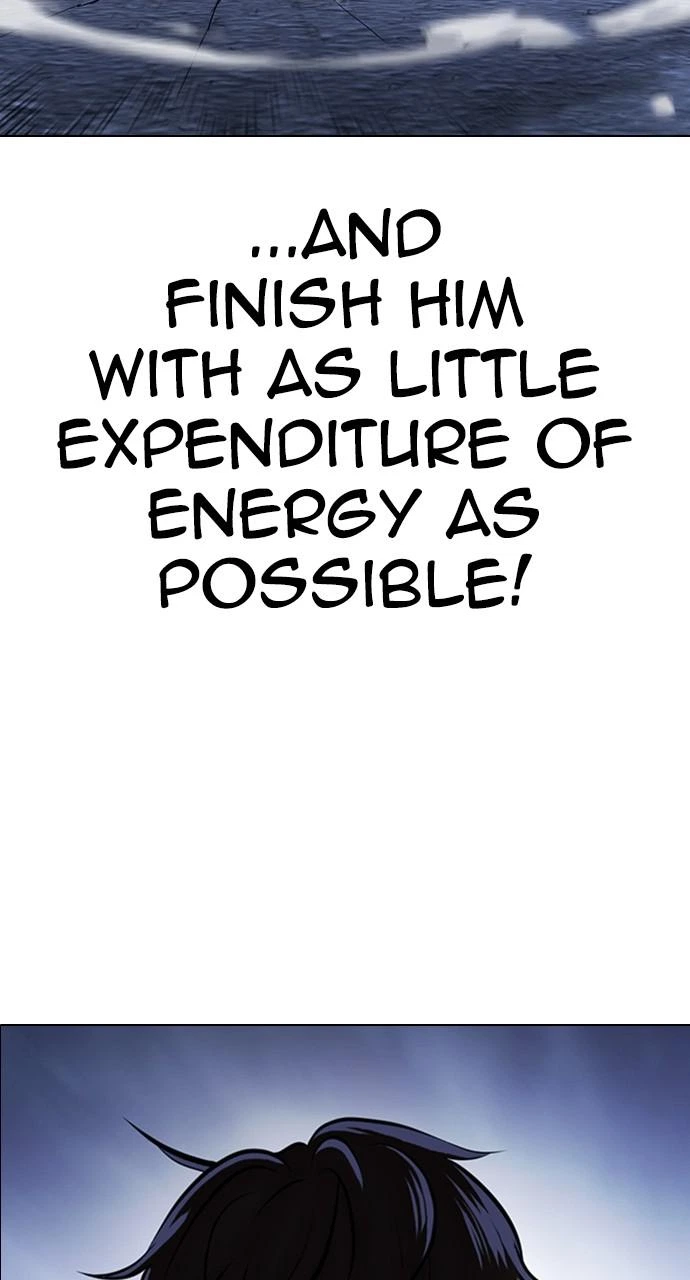 Lookism Chapter 422 — page 32