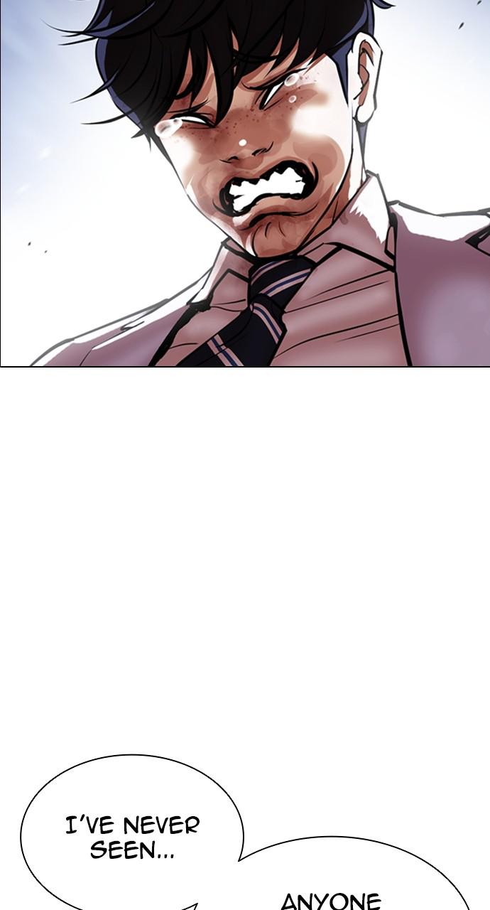 Lookism Chapter 422 — page 33
