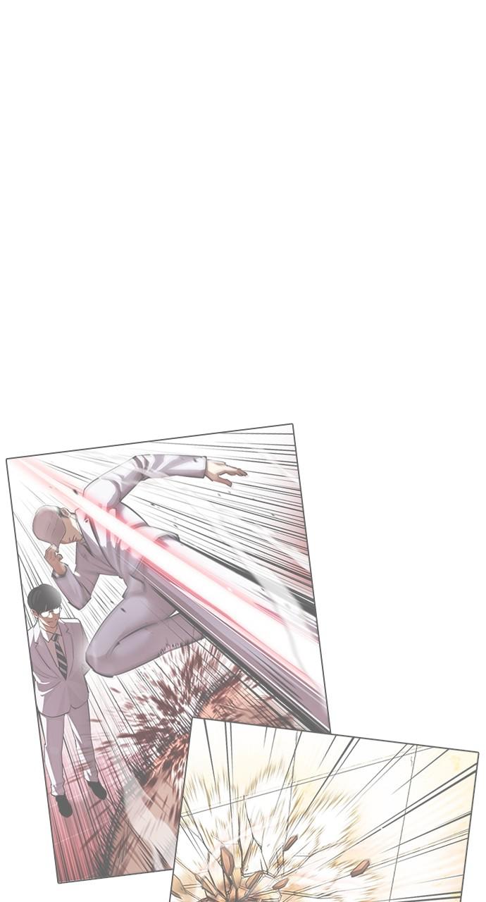 Lookism Chapter 422 — page 35