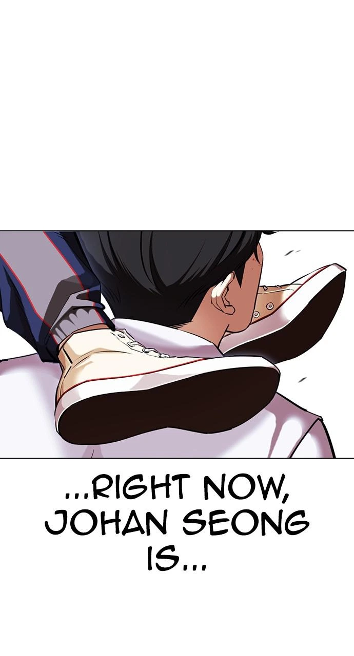 Lookism Chapter 422 — page 39