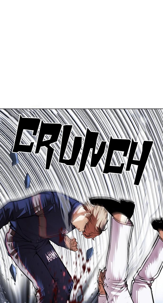 Lookism Chapter 422 — page 40