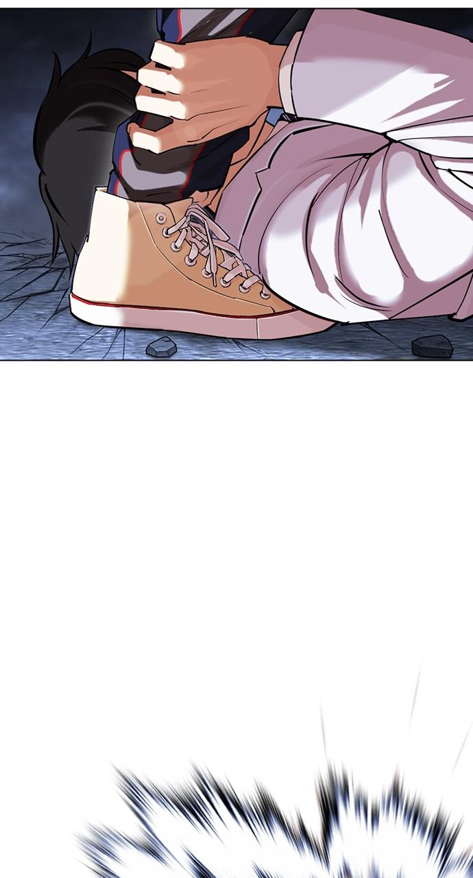 Lookism Chapter 422 — page 42