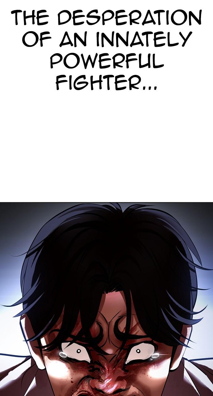 Lookism Chapter 422 — page 46