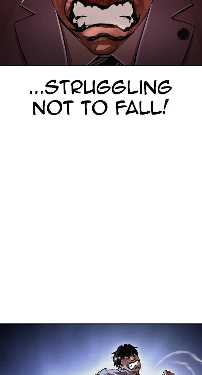 Lookism Chapter 422 — page 47