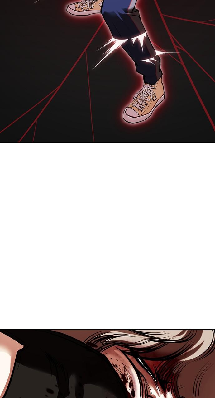 Lookism Chapter 422 — page 51