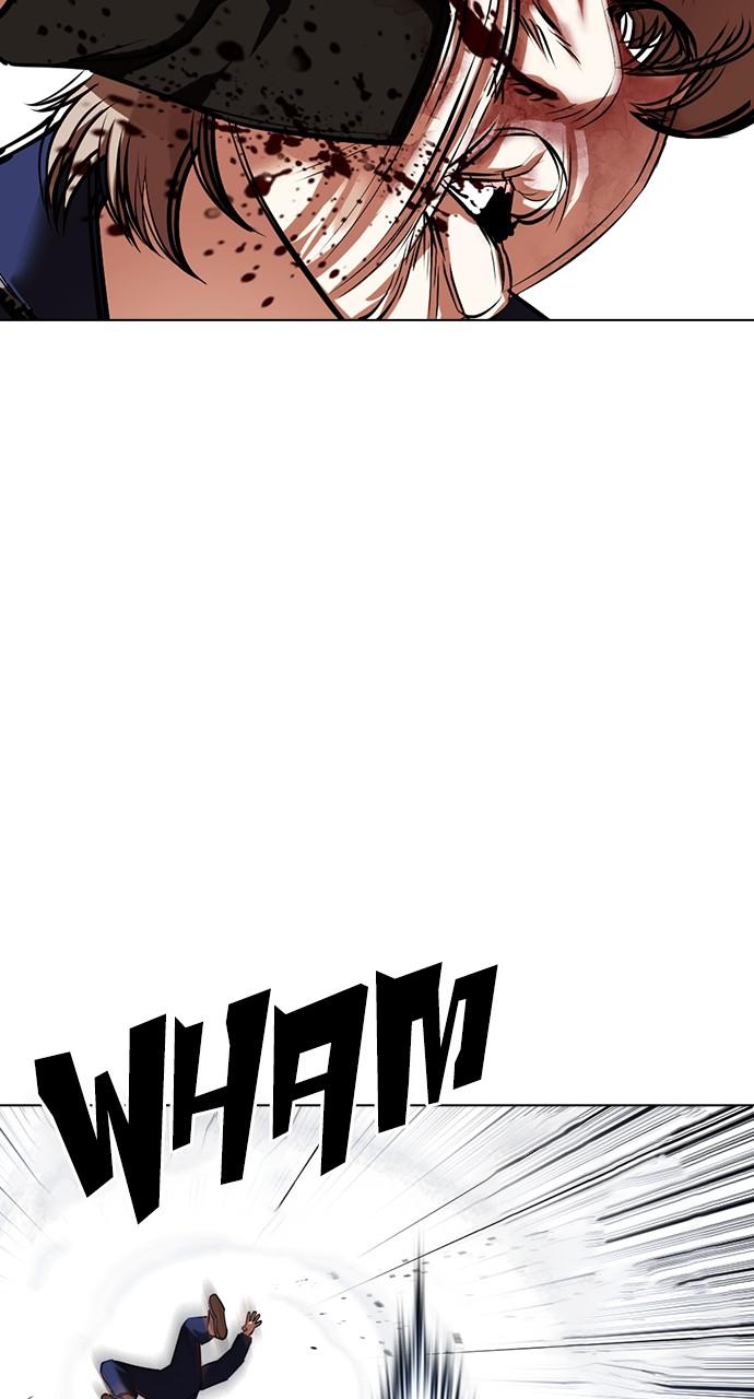 Lookism Chapter 422 — page 52