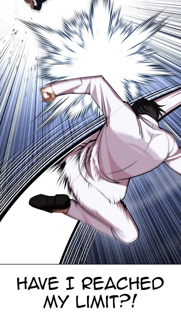 Lookism Chapter 422 — page 53