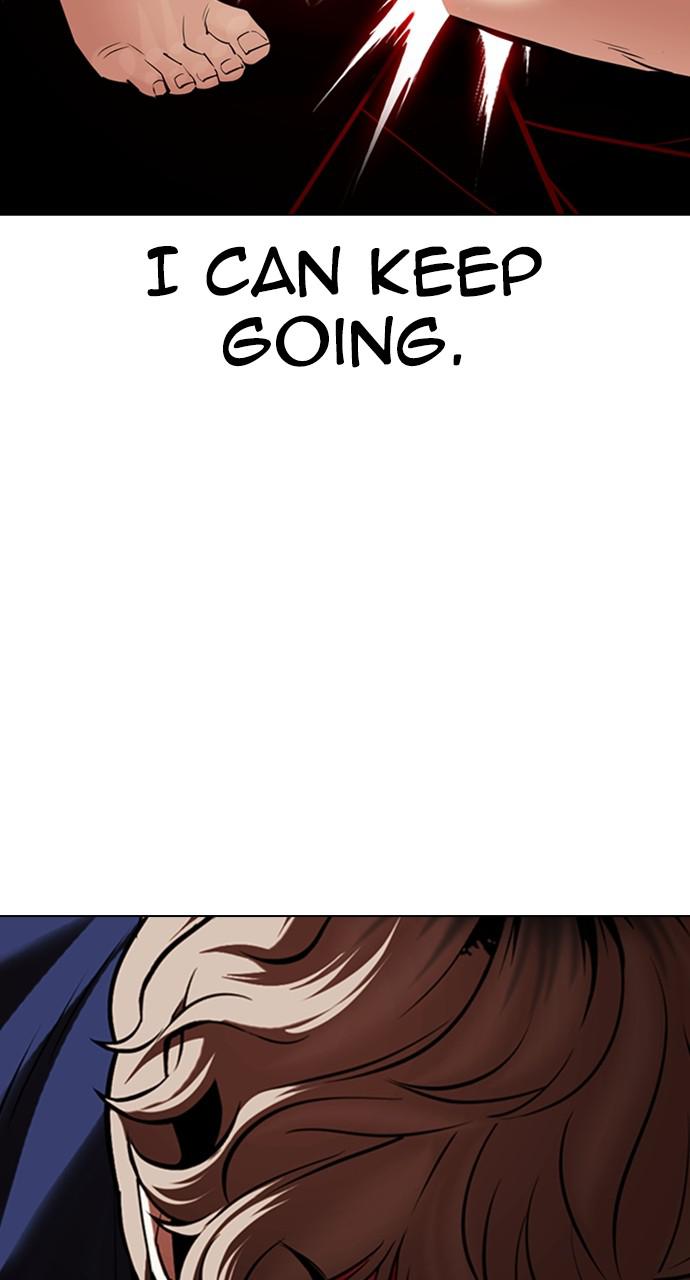 Lookism Chapter 422 — page 57