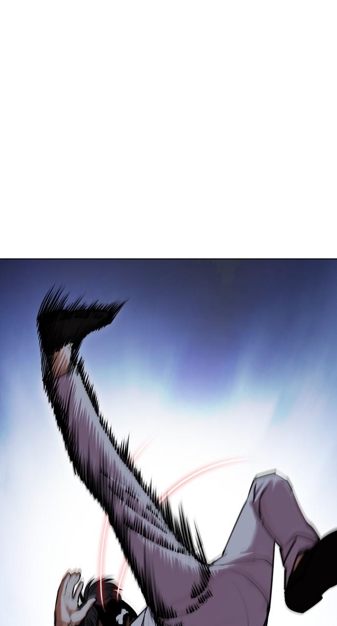Lookism Chapter 422 — page 62