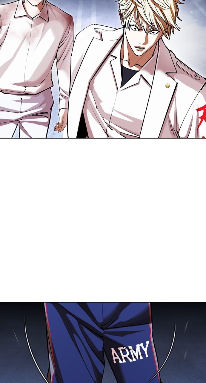 Lookism Chapter 422 — page 72