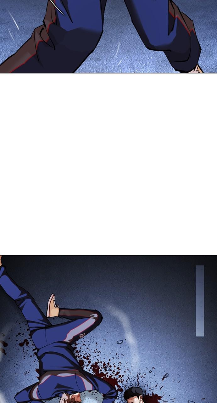 Lookism Chapter 422 — page 73