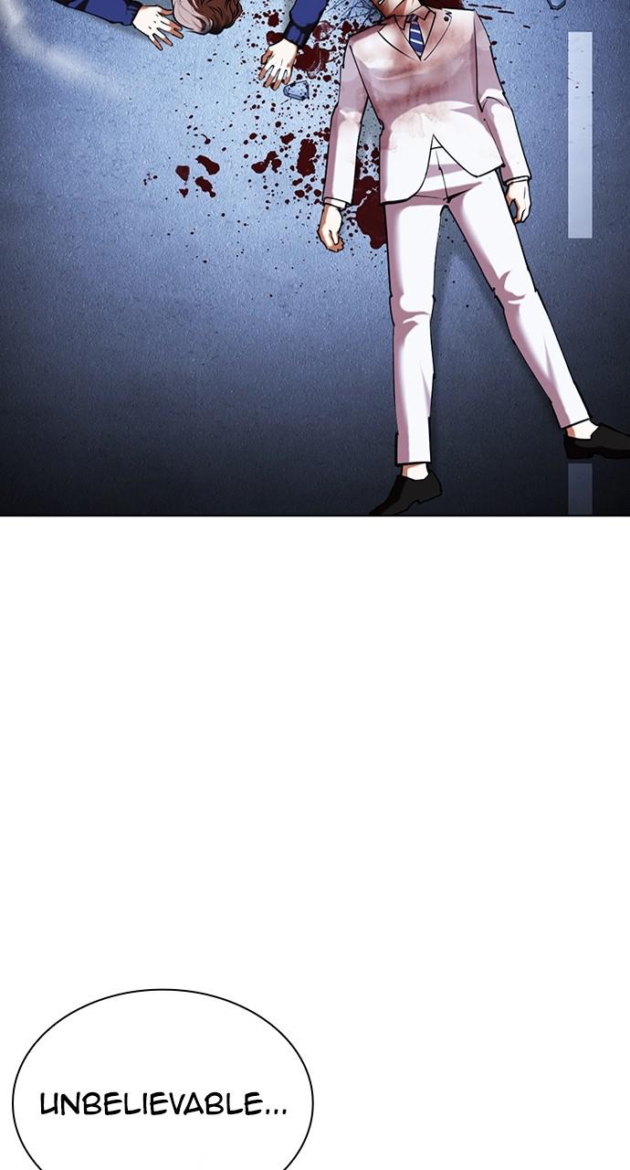Lookism Chapter 422 — page 74