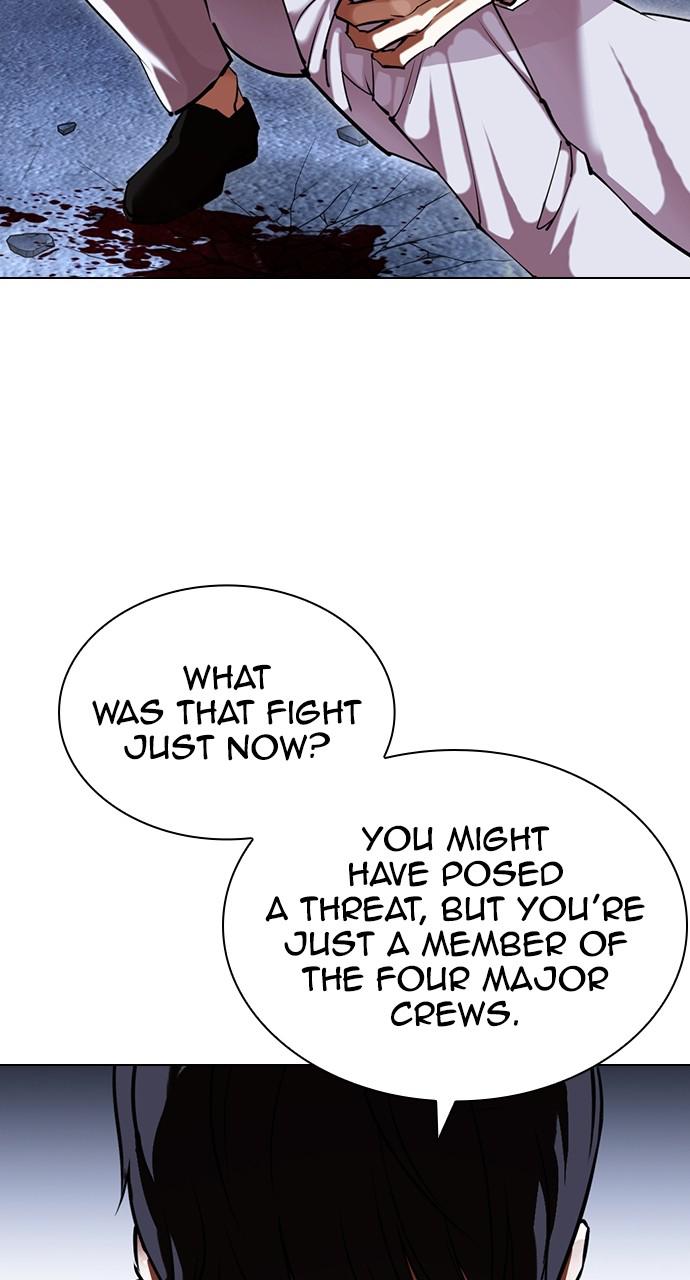 Lookism Chapter 422 — page 79