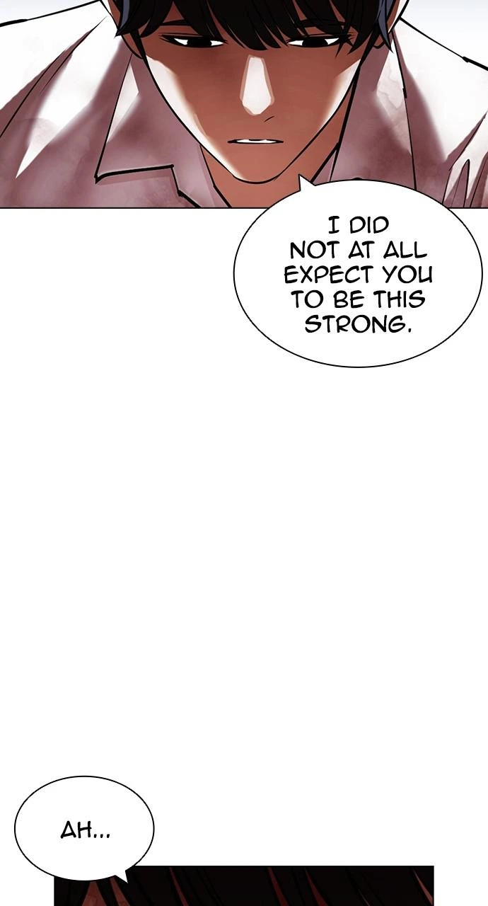 Lookism Chapter 422 — page 80