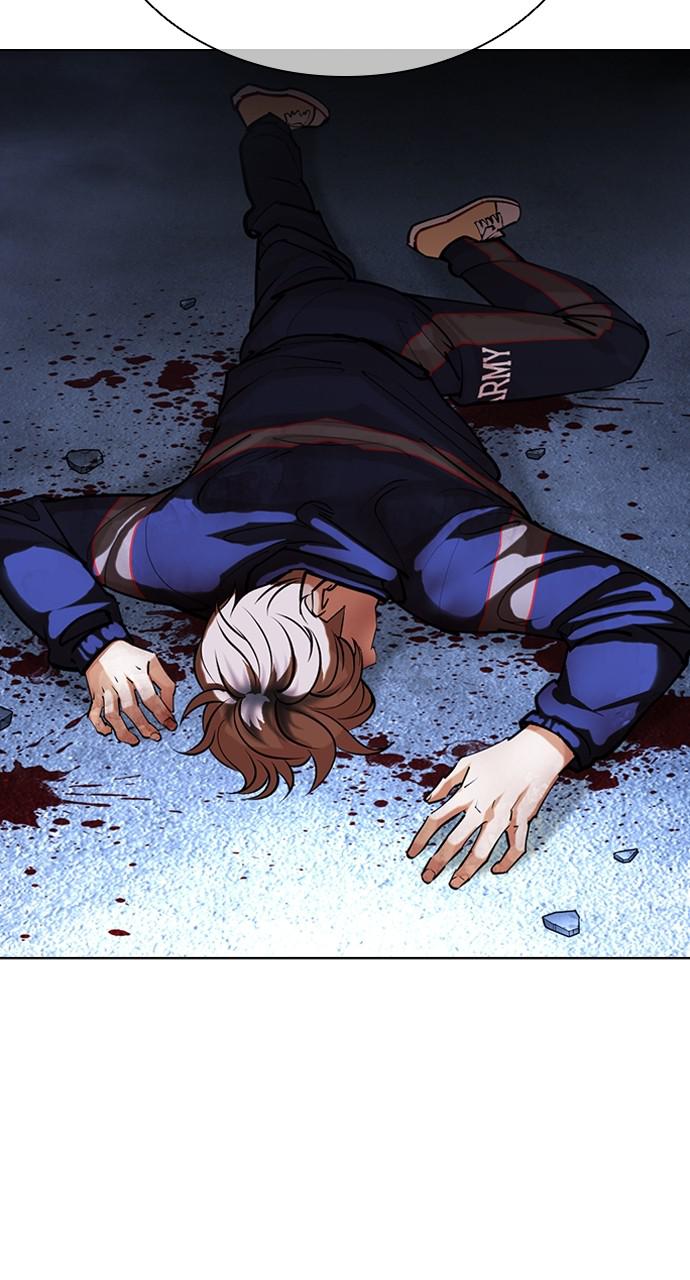 Lookism Chapter 422 — page 82