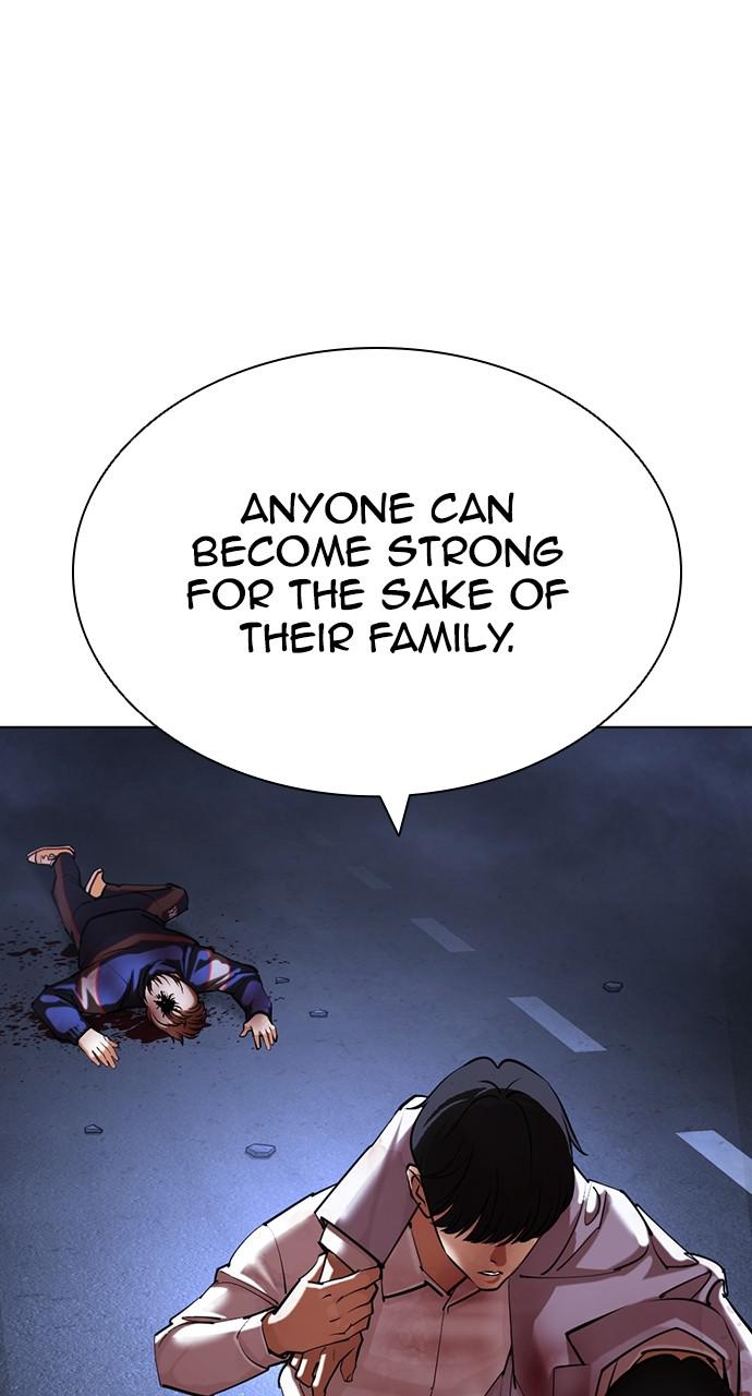 Lookism Chapter 422 — page 84
