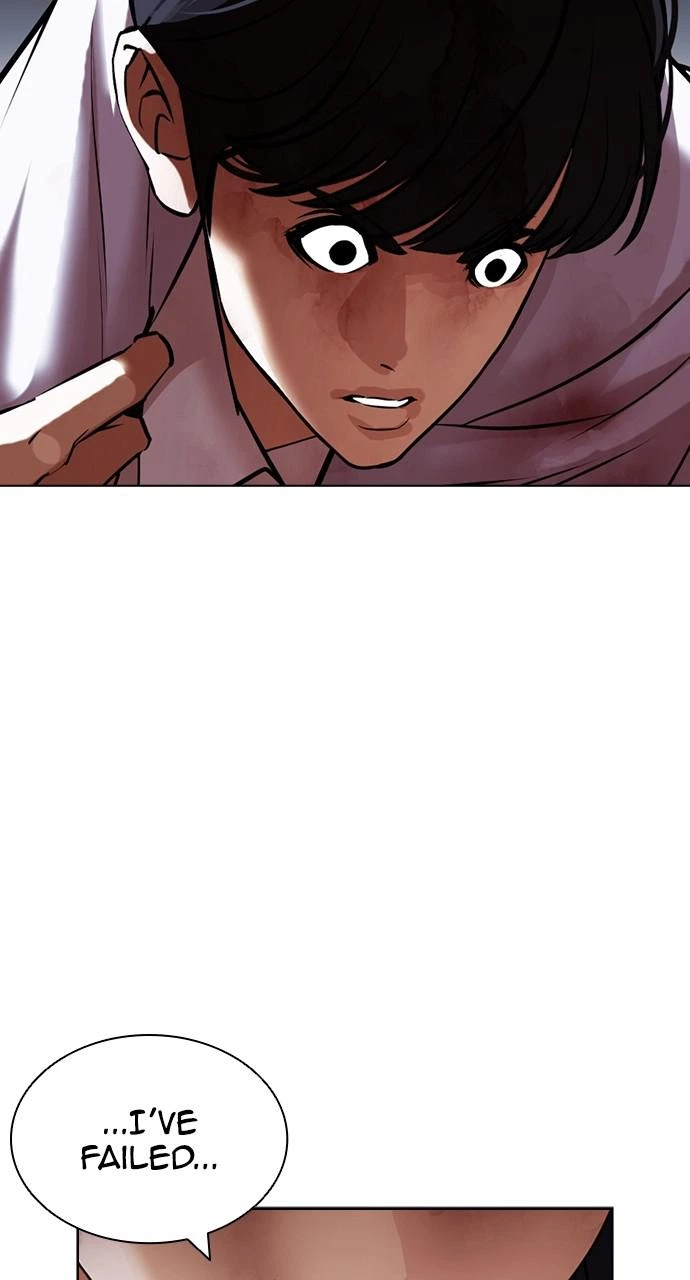 Lookism Chapter 422 — page 86