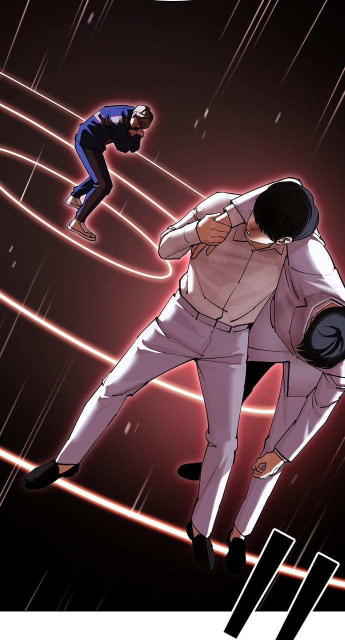 Lookism Chapter 422 — page 88