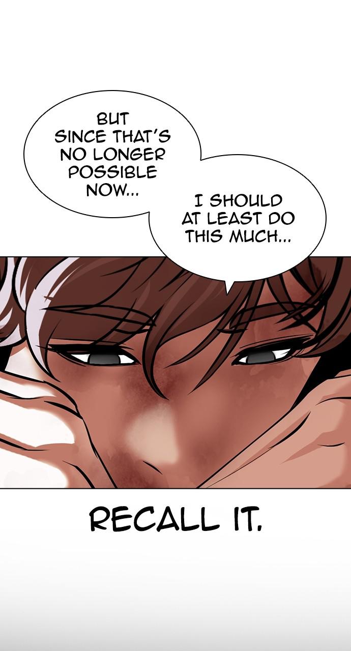 Lookism Chapter 422 — page 91