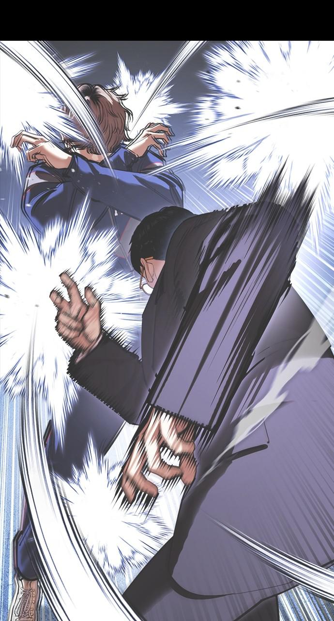 Lookism Chapter 422 — page 94