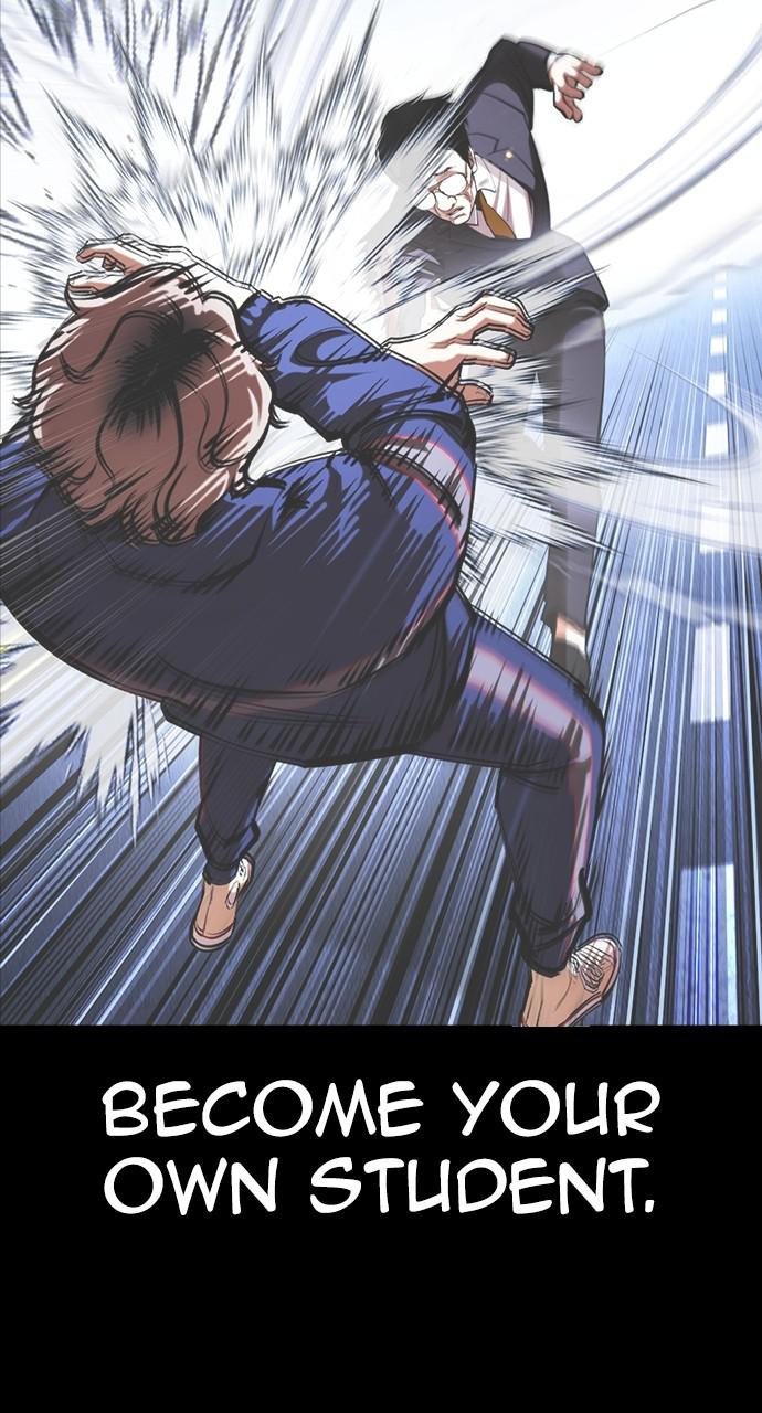 Lookism Chapter 422 — page 96