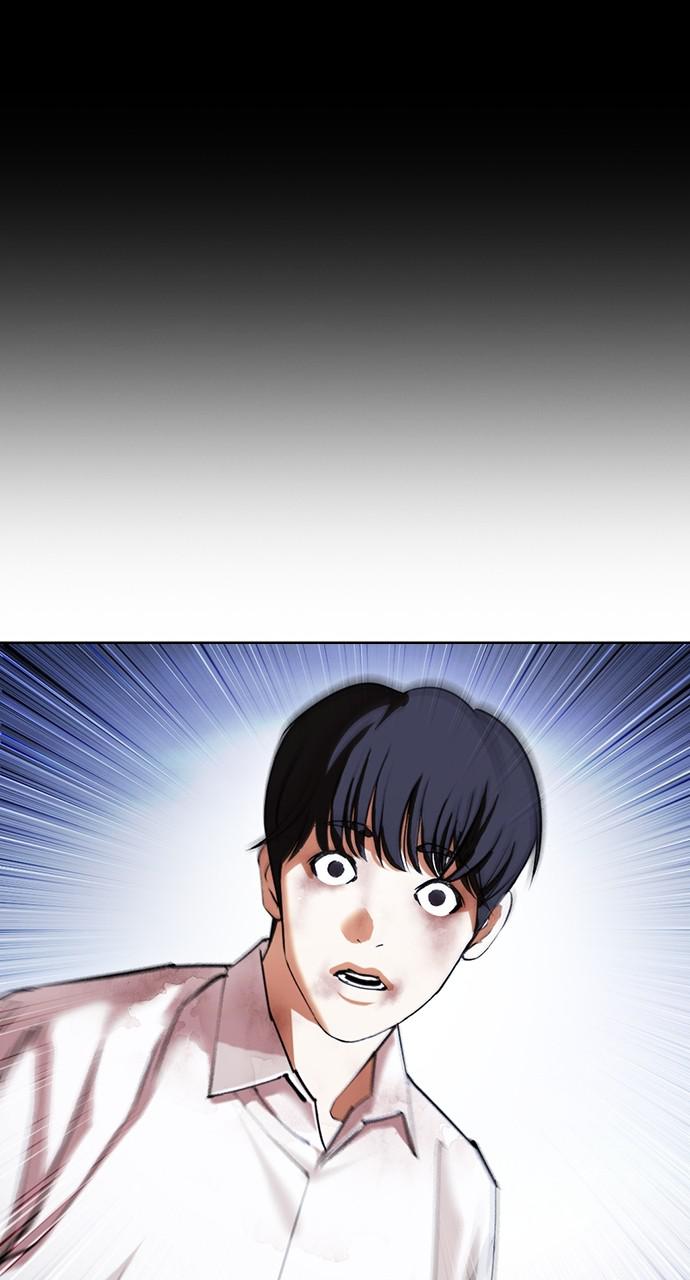 Lookism Chapter 422 — page 97